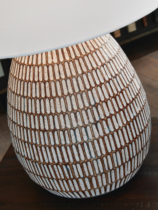 Darrich Metal Table Lamp (1/CN)