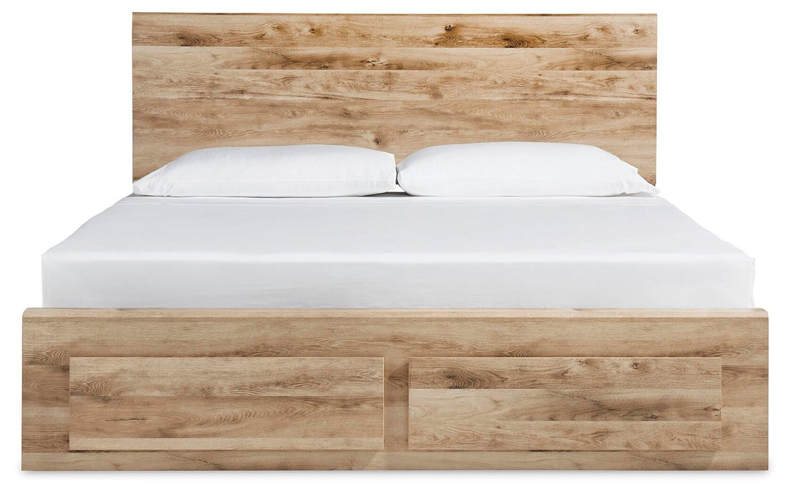 Hyanna Queen Panel Storage Bed with 2 Under Bed Storage Drawer, Dresser, Mirror and Nightstand