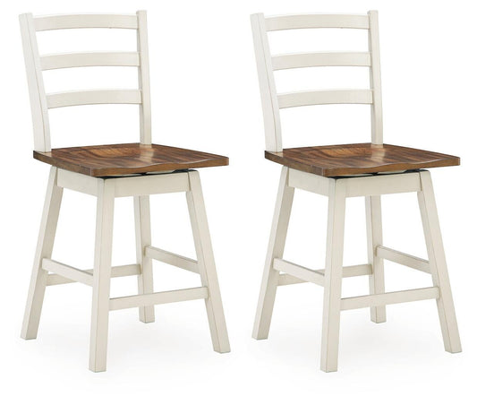 Brinfern Swivel Stool (2/CN)